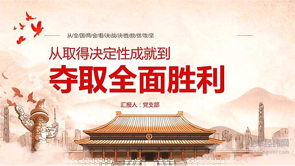 汽车市场要回暖！有钱买不了车的日子要过去了吗？