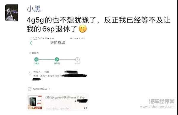车漆中那些万紫千红的绿：不止暗夜绿，不是帽子绿
