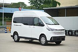 上汽大通MAXUS大通EV70 150kw 雙排純電動(dòng) 封閉廂式貨車 (NJ6540FBEV88T)88kwh