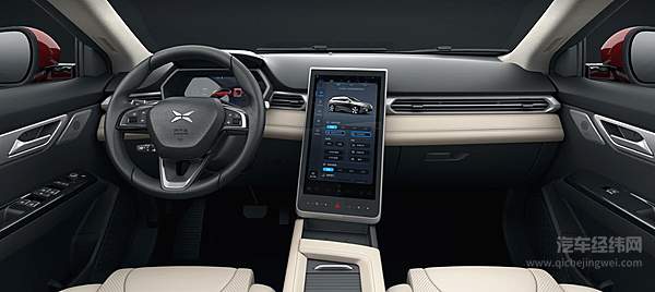 是车更是电子产品 小鹏G3换个方式说“爱你”