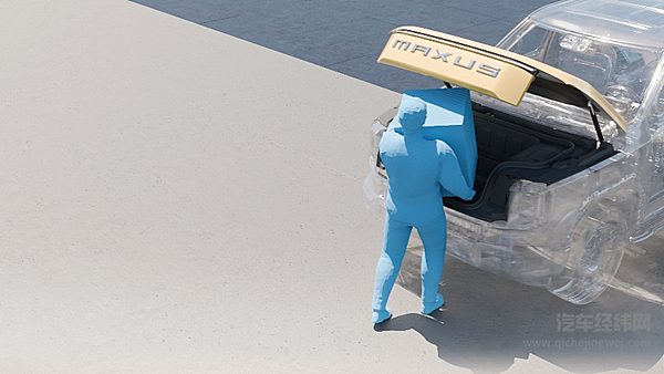 eTerron 9的L形引擎盖