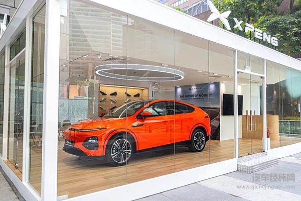 智驾南洋 小鹏G6登陆新加坡