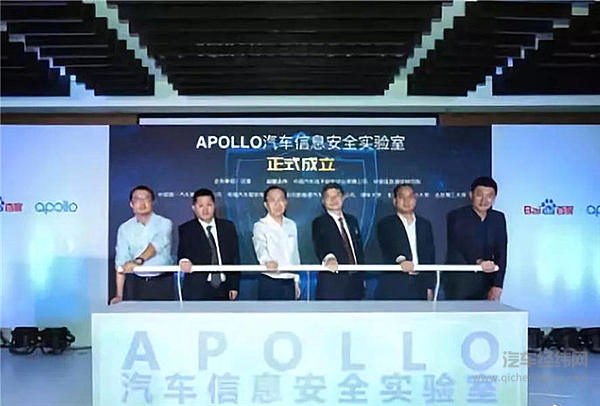 我们还在谈论无人驾驶时，“头雁”百度Apollo早已绝尘而去…