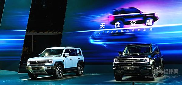 价格远低于预期 成都车展上又一波价格战已经打响？