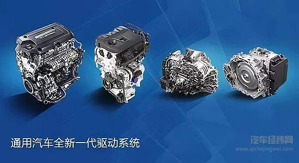 三缸机真的要说再见了？