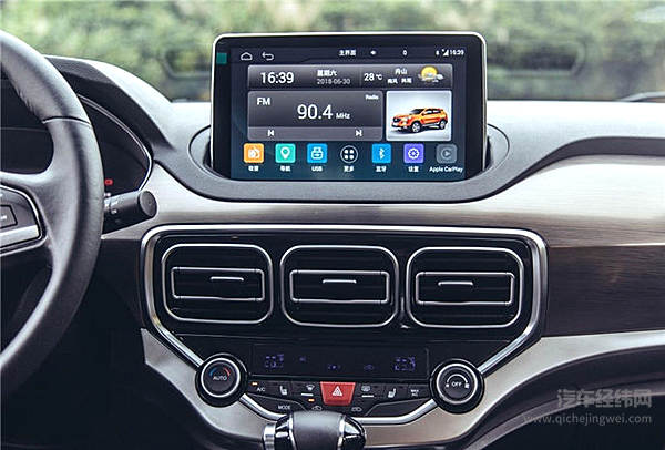 二代海马S5发布只用了10分钟 有实力的车不需要废话！