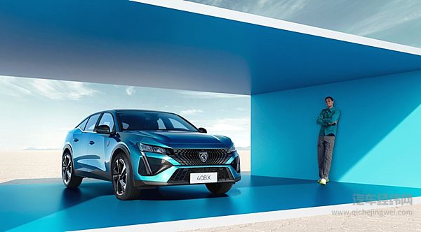 标致全球重磅车型 新法式无界座驾408X迎来中国首秀