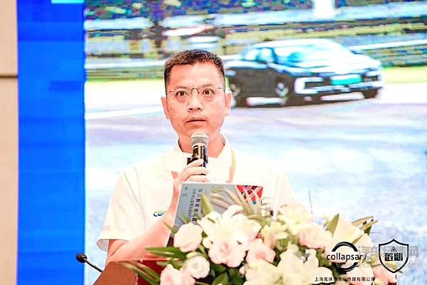 比亚迪汽车工程研究院副院长殷西军先生应邀出席本次论坛并受邀致辞