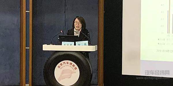 　　中国汽车动力电池产业创新联盟副秘书长马小利