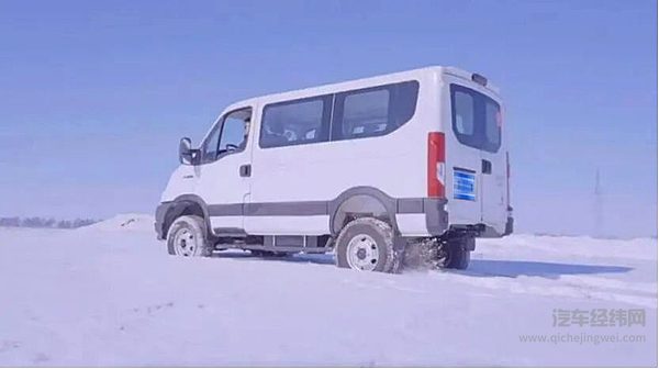冰雪征途 越野越行——开着依维柯欧霸·山海去“冬游”