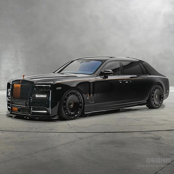 劳斯莱斯幻影MANSORY高定版