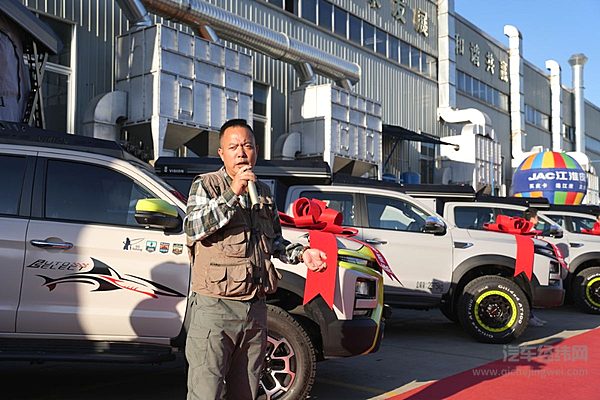 首批悍途宿营车正式交付 江淮皮卡有力推动皮卡休闲旅游发展