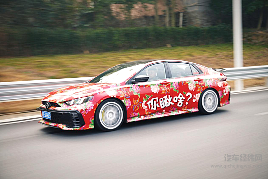 -30°C打出溜滑 技术过硬才敢玩 看广汽传祺如何