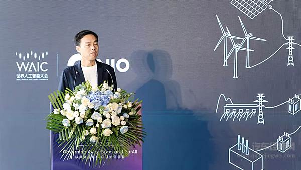 蔚来亮相2024世界人工智能大会