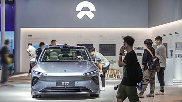 蔚来亮相2024世界人工智能大会