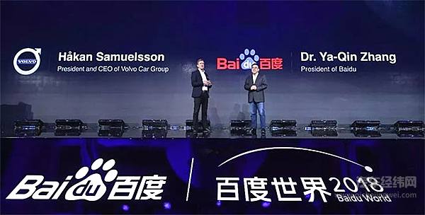 一场没有硝烟的汽车AI之争！