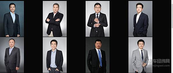 小米迎来造车大牛？原吉利汽车研究院胡峥楠加入顺为资本任合伙人