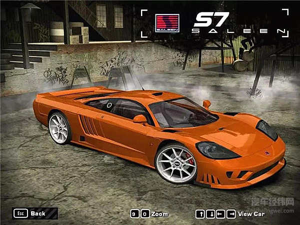 吴亦凡站台国产“超跑”