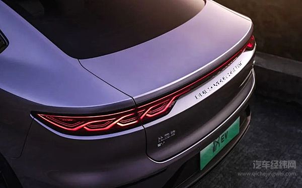 官宣 比亚迪汉唐家族携手Pantone联合发布2024国潮代表色