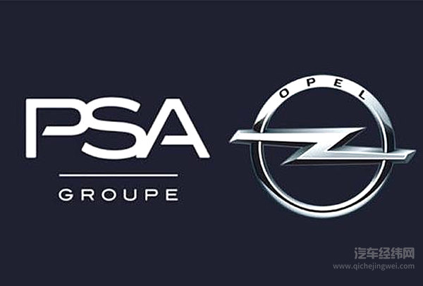 退出两年后 欧宝计划依靠PSA重新杀入中国市场