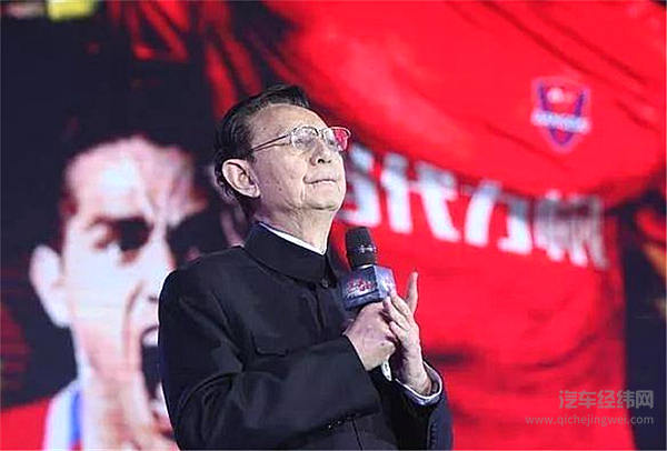 被“人民日报”点赞，起底汽车圈大佬的风雨四十载