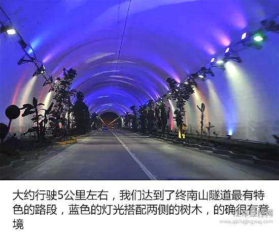 别眨眼！探界者正在穿越