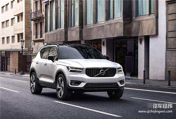 当上“首富”迎娶沃尔沃XC40 从此走上人生巅峰！