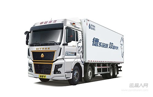 冷鏈人速看！買冷藏車你竟然還不知道TA？錯過拍大腿！