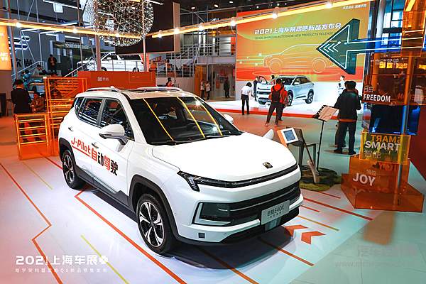 首发L2+级自动驾驶 思皓新能源拥抱智能未来