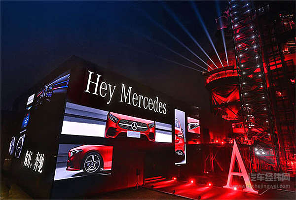 史上最便宜的奔驰上市 出场慢却令人印象深刻！