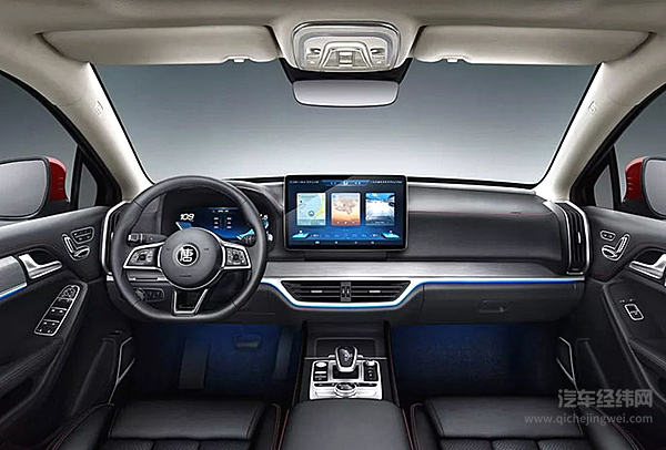 比亚迪全新一代唐在深圳首发亮相