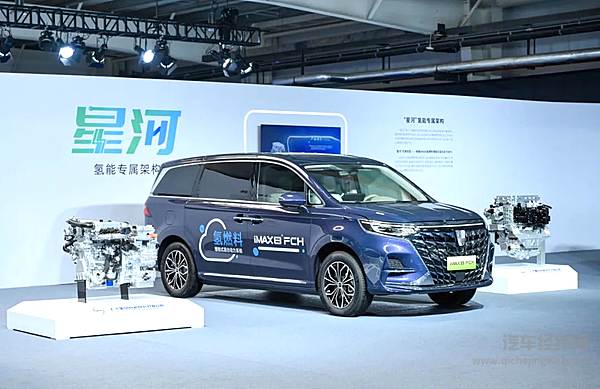 上汽“七大技术底座”跃迁升级