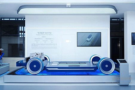 “东风氢舟”动力平台