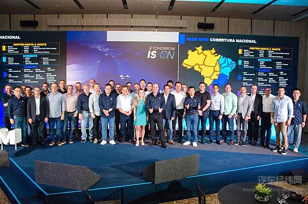 长城汽车在巴西重磅发布GWM品牌 哈弗H6 PHEV四驱车型海外首发