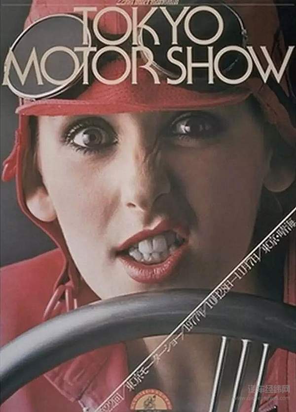 东京车展：你们口口相传的日系传奇 都是我看着长大的