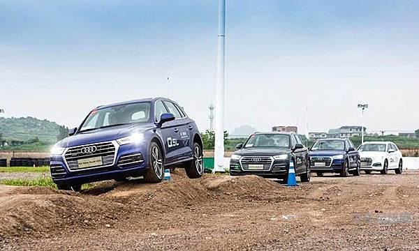 奥迪Q5L开进贵州崖壁 现在的发布会都不走寻常路！