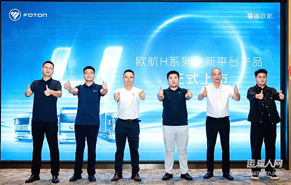 歐航H深耕中原：破解快遞物流痛點(diǎn) 助推河南物流運(yùn)輸效能躍升