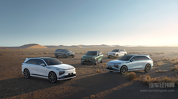 全球化再提速！小鹏汽车在欧洲版图再扩四国市场