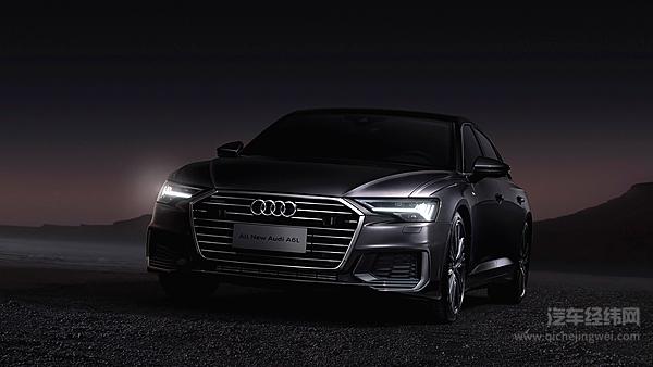 更长、更豪华、更安全？ 加长的全新奥迪A6L正式上市