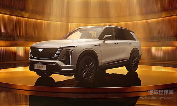 凯迪拉克凯威德纯电SUV正式上市 46.88万起售