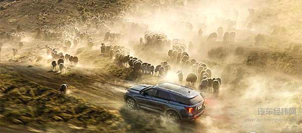 全新探险者国产版价格下探 能否以此提升销量？