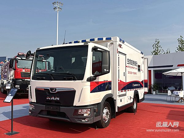技術(shù)賦能救援實(shí)踐 曼恩底盤特種車輛亮相消防展