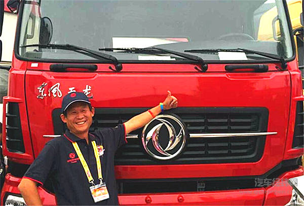 汉唐雄风犹存 周秦气韵依旧—东风天龙驾驶员大赛咸阳站