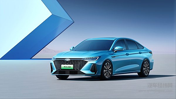 奇瑞风云序列首款量产车型风云A8即将上市