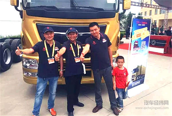 汉唐雄风犹存 周秦气韵依旧—东风天龙驾驶员大赛咸阳站