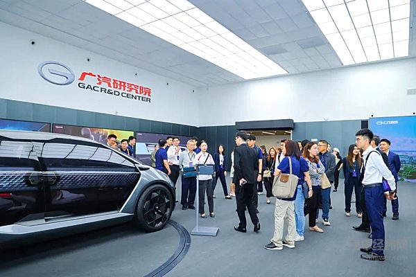 广汽埃安首次海外经销商研学之旅圆满收官