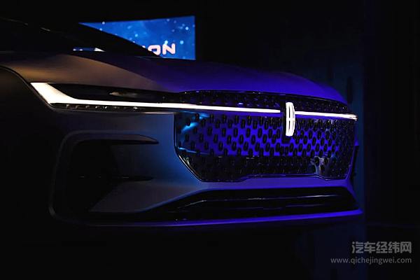 轿车搞起来！ 林肯全新轿车ZEPHYR即将登陆广州车展