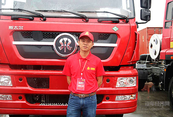 有奖竞猜：重汽实况挑战赛总决赛鸣锣开战 60000元现金大奖将花落谁家？