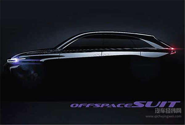 携9款产品亮相北京车展，北汽这次真的“不一般”