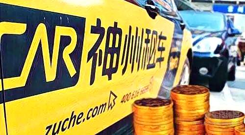 上汽入股神州租车 探索移动出行！